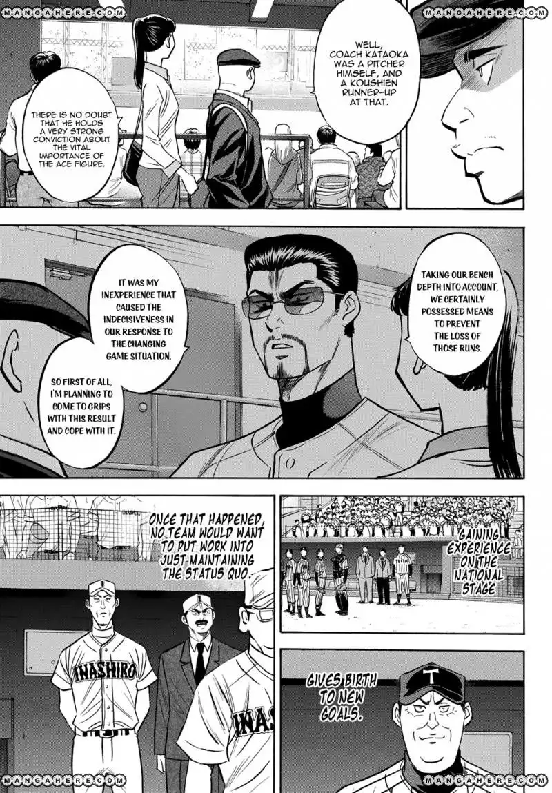 Daiya no A - Act II Chapter 46 17